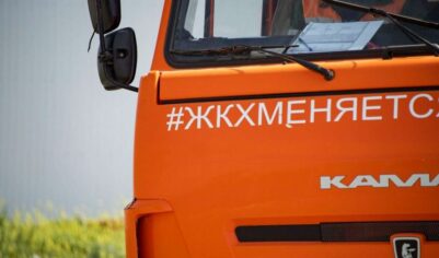 Пока гибнут люди: в Госдуме разгорелся скандал из-за провалов ЖКХ