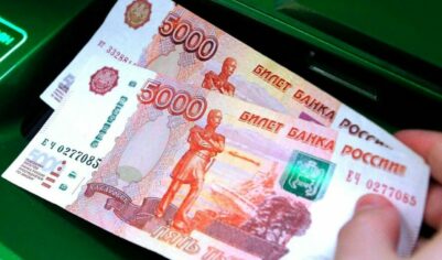 Средняя не равна реальной: разрыв в зарплатах в России достиг 35% — «Известия»