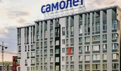 СМИ: крупнейший российский застройщик «Самолет» попросил государство о помощи