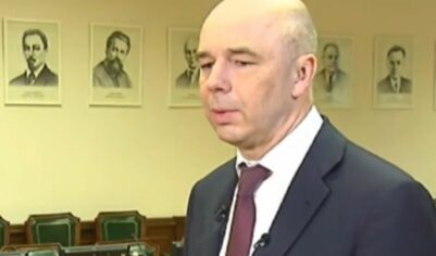 Силуанов хочет легализовать онлайн-казино: 100 млрд в бюджет или эпидемия лудомании у фронтовиков? Шок-инициатива