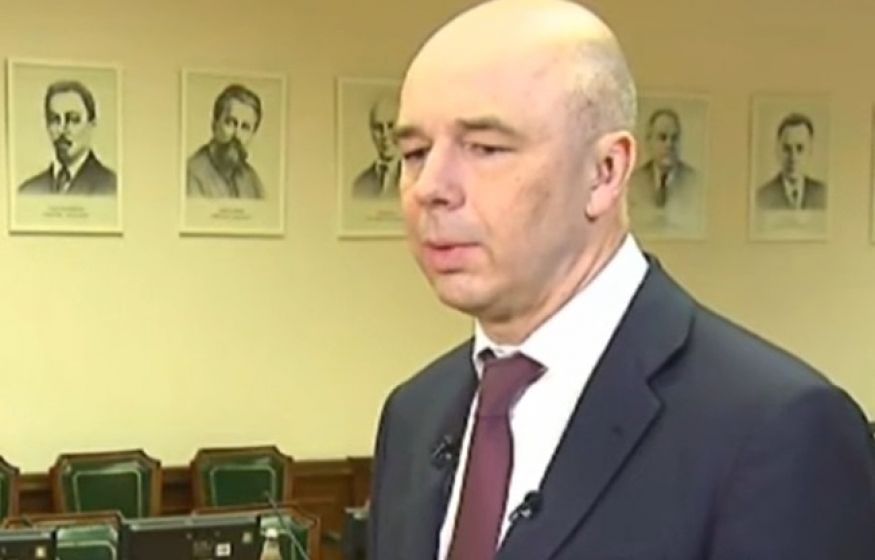 Силуанов хочет легализовать онлайн-казино: 100 млрд в бюджет или эпидемия лудомании у фронтовиков? Шок-инициатива Силуанов хочет легализовать онлайн-казино: 100 млрд в бюджет или эпидемия лудомании у фронтовиков? Шок-инициатива