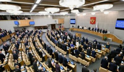 День святого Валентина в России может исчезнуть: Госдума предложила новое название