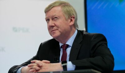 Тарифный беспредел в ЖКХ: как реформы Чубайса заложили основу для многократного роста цен