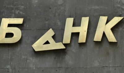 В Госдуме бросили вызов банкам: пусть вернут деньги банкротам!