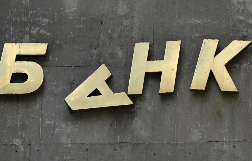 В Госдуме бросили вызов банкам: пусть вернут деньги банкротам! В Госдуме бросили вызов банкам: пусть вернут деньги банкротам!