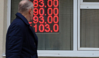 Доллар может уйти ниже 80 рублей: экономист Николаев дал прогноз