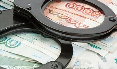 Суд арестовал экс-главу Звездного городка по делу о взятках