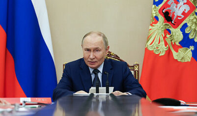 Sohu: заявление Путина о прекращении поставок газа посеяло панику в странах ЕС