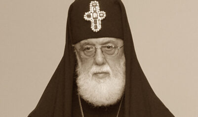 «Состояние тяжелое, но стабильное»: патриарх всея Грузии попал в реанимацию с обширным кровотечением