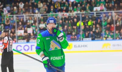 На Востоке КХЛ ситуация полностью прояснилась, на Западе известна только первая четверка