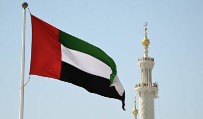 WSJ: ОАЭ могут ввести санкции против Ирана на миллиарды долларов