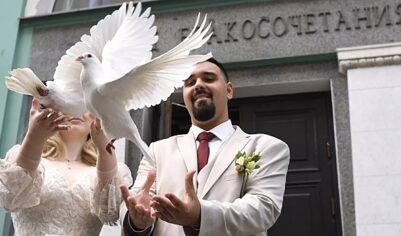 В России предложили ввести господдержку свадеб