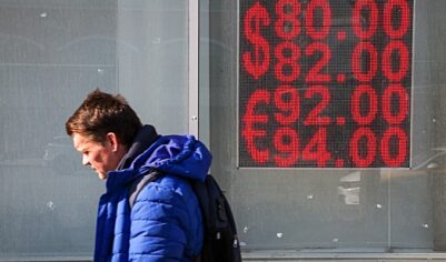 Курс доллара на межбанковском рынке обновил минимум с середины марта