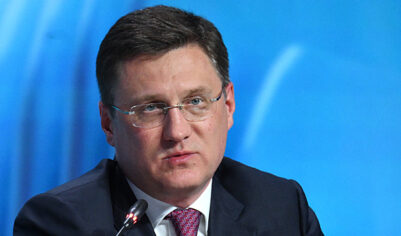 Новак оценил обеспеченность России запасами нефти