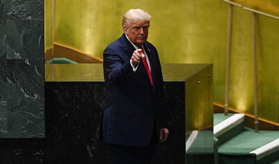 Глава CME предупредил Трампа о&nbsp;&laquo;библейской катастрофе&raquo; из-за вмешательства в&nbsp;нефтяной рынок