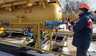 Цены на газ обрушились
