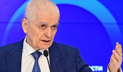 В России объяснили всплеск психозов