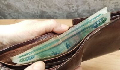Какие факторы будут разгонять инфляцию в ближайшие месяцы: экономист Масленников дал ответ