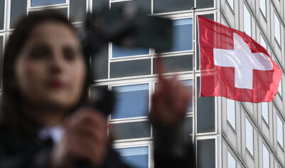 Швейцария отозвала лицензию у&nbsp;якобы связанного с&nbsp;Россией банка Mbaer