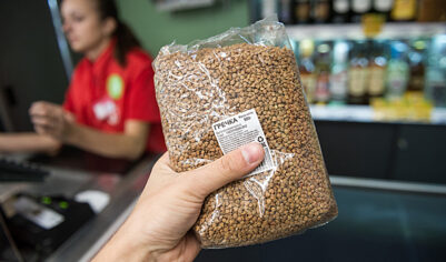 Торговые сети снизили цены на некоторые продукты питания