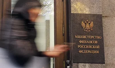 Минфин не планирует менять бюджетное правило на 2026 год