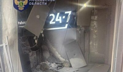 Второй случай за неделю: новая атака на банкоматы в московском регионе