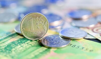 &laquo;Сезонное укрепление&raquo;: в&nbsp;ЦБ&nbsp;рассказали о&nbsp;перспективах нацвалюты