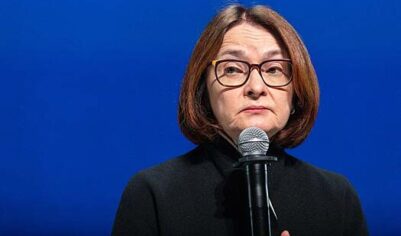 Набиуллина оценила масштабы кадрового голода в России