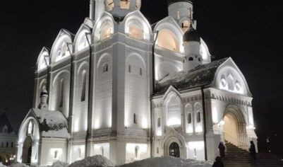 Что можно, а что нельзя делать 5 марта в День Льва Катыша