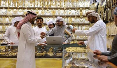 В арабской стране стали распродавать золото с большой скидкой