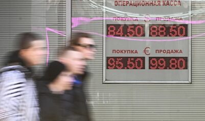 В ЦБ рассказали, стоит ли паниковать из-за падения рубля