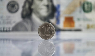 «Сто рублей к концу года – не фантастика»: названы условия для реализации этого сценария