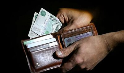 Раскрыта судьба рубля в начале весны