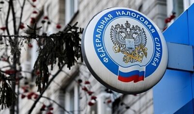 Экономист призвал изменить налоговое законодательство в РФ