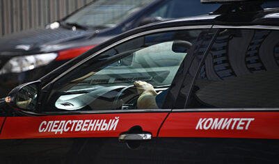 Еще в одном российском городе бесследно исчезли двое детей