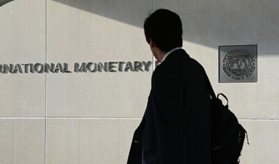 На Украину прибыла делегация МВФ