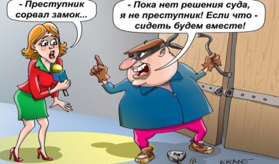 Журналистов лишают свободы слова