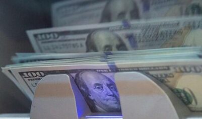Назван срок, когда госдолг США достигнет 40 триллионов долларов