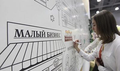 Минфин предложил «плавную адаптацию» МСБ к изменениям по НДС