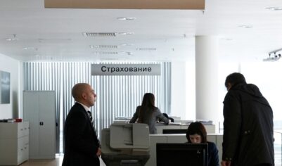 Названы причины, по которым банки одобряют менее 20% заявок на кредиты: «Это не всплеск, а новая норма»