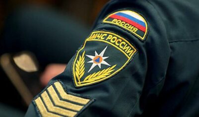 Медицинский центр загорелся в Подольске