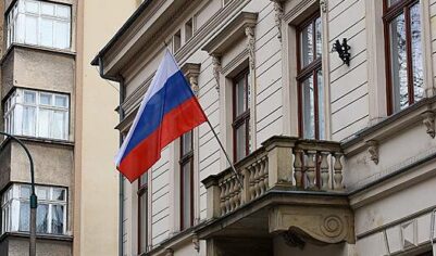 Консульство России в иранском городе приостановило работу