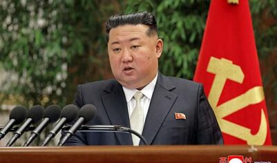 Ким Чен Ын направил письмо Путину
