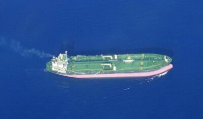 США конфисковали захваченный танкер с нефтью