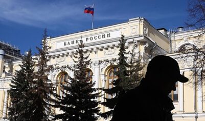 В ЦБ заявили о необходимости баланса в экономике России