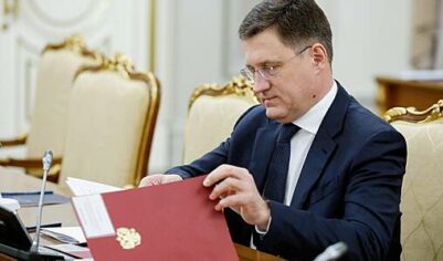 Экспорт нефти и нефтепродуктов из России упал