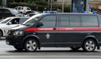 Раскрыто убийство пенсионера органов прокуратуры и его жены