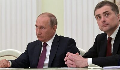 Сурков отреагировал на информацию об отъезде из России