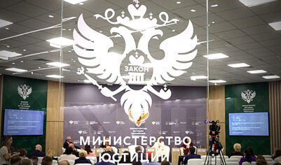 Минюст признал правнучку Хрущева иностранным агентом