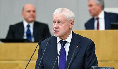 В России напомнили европейским политикам о победителях фашизма